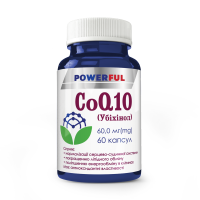 CoQ10 Убихинол POWERFUL (60 мг коэнзима Q10) 60 капсул