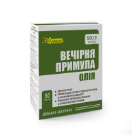 Масло примулы вечерней AN NATUREL (500 мг масла примулы) 30 капсул
