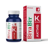 Витамин К-2 Актив ВИТАВИТ (100 мкг витамина К2) 60 капсул