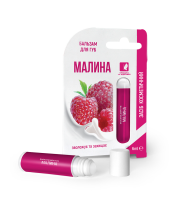 Бальзам для губ роликовий ENJEE Малина 6 мл