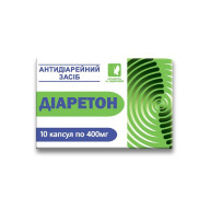 Антидиарейное средство Диаретон 10 капсул