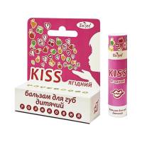 Бальзам для губ детский роликовый ENJEE Kiss ягодный 6 мл