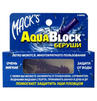Беруші MACK`S Aquablock захист від води фіолетові 2 пари