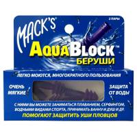 Беруши MACK`S Aquablock защита от воды фиолетовые 2 пары