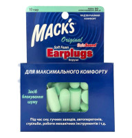 Беруши MACK`S Original Safe Sound защита от шума до 32 дБ 10 пар