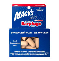 Беруши MACK`S Ultra Safe Sound защита от шума до 32 дБ бежевые 10 пар