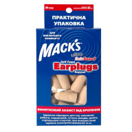 Беруши MACK`S Ultra Safe Sound защита от шума до 32 дБ бежевые 30 пар