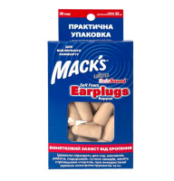Беруши MACK`S Ultra Safe Sound защита от шума до 32 дБ бежевые 30 пар