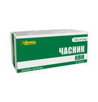 Чесночное масло AN NATUREL (300 мг чесночного масла) 36 капсул