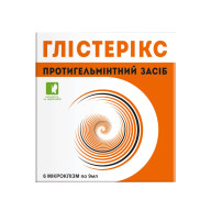 Противогельминтное средство Глистерикс свечи жидкие 6 шт