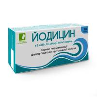 Йодицин 30 таблеток (калію йодиду 0,1 мг)