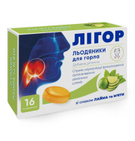 Леденцы ЛИГОР со вкусом лайма и мяты 16 шт
