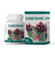 Сабельник ENJEE 60 таблеток