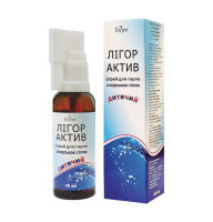 Спрей для горла ЛИГОР Актив для детей 45 мл