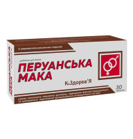 Перуанская мака К&ЗдоровьЯ 30 таблеток