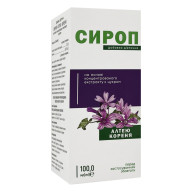 Сироп корня алтея концентрированный с сахаром 100 мл