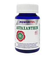 Астаксантин POWERFUL 60 капсул