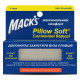 Беруши MACK`S Pillow Soft для взрослых защита от воды и шума до 22 дБ белые 2 пары