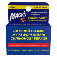 Беруши MACK`S Pillow Soft для детей защита от воды и шума до 22 дБ оранжевые 1 пара