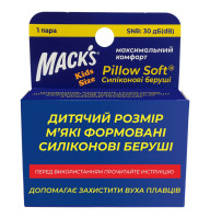 Беруші MACK`S Pillow Soft для дітей захист від води та шуму до 22 дБ помаранчеві 1 пара