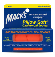 Беруші MACK`S Pillow Soft для дорослих захист від води та шуму до 22 дБ помаранчеві 2 пари