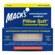 Беруши MACK`S Pillow Soft для взрослых защита от воды и шума до 22 дБ бежевые 2 пары