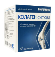 Коллаген-суставы POWERFOOD со вкусом ананаса 30 саше