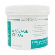 Крем для масажу професійний з олією жожоба Boderma 750 мл