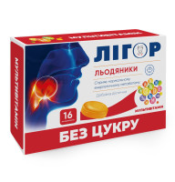 Леденцы ЛИГОР без сахара Мультивитамин 16 шт
