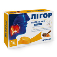 Леденцы ЛИГОР с сахаром Прополис 16 шт
