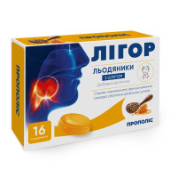 Леденцы ЛИГОР с сахаром Прополис 16 шт