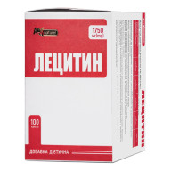 Лецитин AN NATUREL (1200 мг лецитина соевого) 100 капсул
