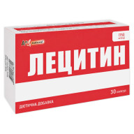 Лецитин AN NATUREL (1200 мг лецитина соевого) 30 капсул