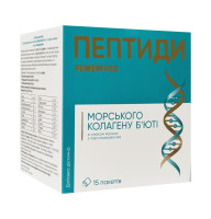 Пептиды морского коллагена POWERFOOD Бьюти со вкусом малины 15 саше