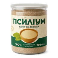 Псиллиум порошок шелухи семян подорожника 200 г