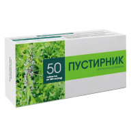 Пустырник 50 таблеток