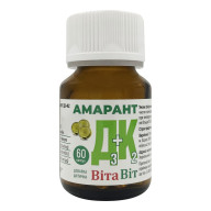 Витамины ВитаВит Амарант Д3+К2 60 капсул