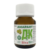 Вітаміни ВітаВіт Амарант Д3+К2 60 капсул
