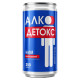 Алко-Детокс напій слабогазований 250 мл
