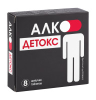 Алко-Детокс таблетки шипучие 8 шт