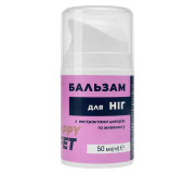 Бальзам для стоп ног