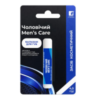Бальзам для губ ENJEE Для мужчин Men's Care 4,5 г