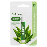 Бальзам для губ ENJEE с алоэ 4,5 г