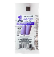 Беруші MACK`S Soft Foam Slim Fit захист від шуму до 31 дБ фіолетові 1 пара