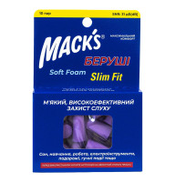 Беруши MACK`S Soft Foam Slim Fit детские, защита от шума до 31 дБ фиолетовые 10 пар