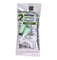 Беруши MACK`S Soft Foam Original защита от шума до 32 дБ 2 пары