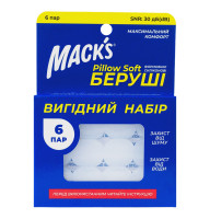 Беруши MACK`S Pillow Soft для взрослых защита от воды и шума до 30 дБ белые 6 пар