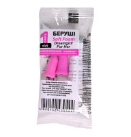 Беруши MACK`S Soft Foam Dreamgirl For Her защита от шума до 30 дБ розовые 1 пара
