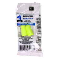 Беруши MACK`S Soft Foam Snore Blockers защита от шума до 32 дБ 1 пара