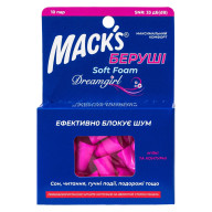 Беруши MACK`S Soft Foam Dreamgirl защита от шума до 33 дБ розовые 10 пар